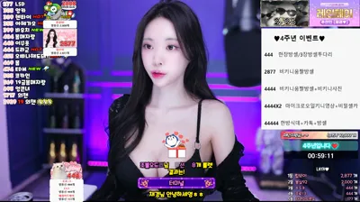 채경♡（kmj87990）251017