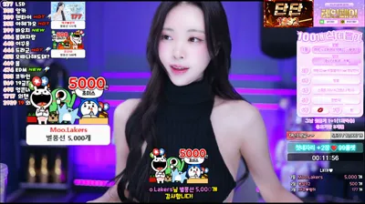 채경♡（kmj87990）251128