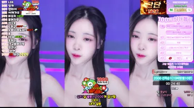 채경♡（kmj87990）251204