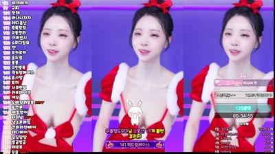 채경♡（kmj87990）251225