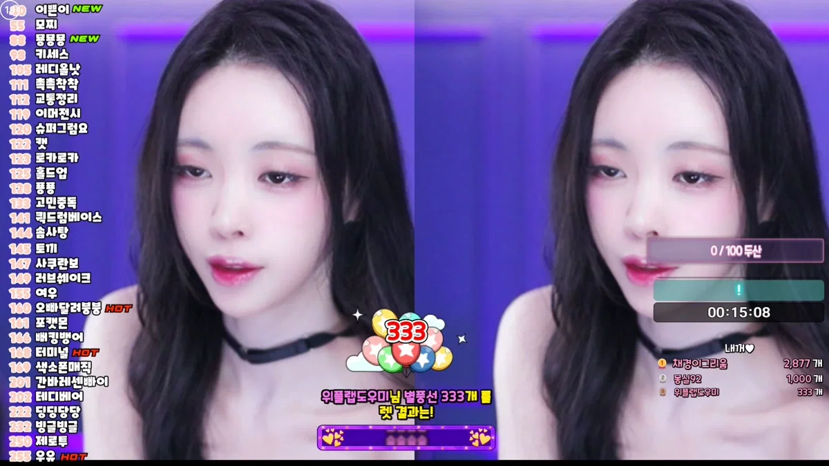 채경♡（kmj87990）260108