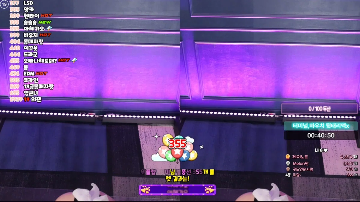 채경♡（kmj87990）260110