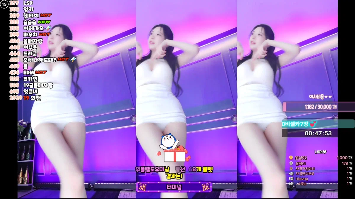 채경♡（kmj87990）260130