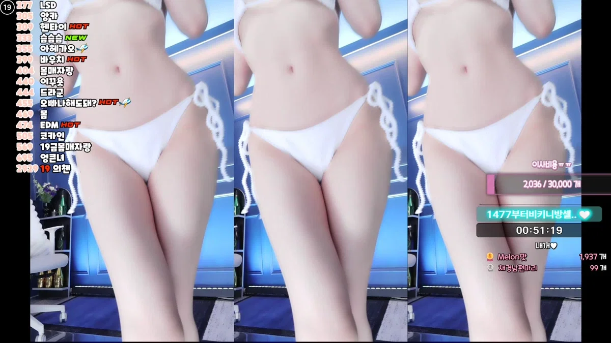 채경♡（kmj87990）260228