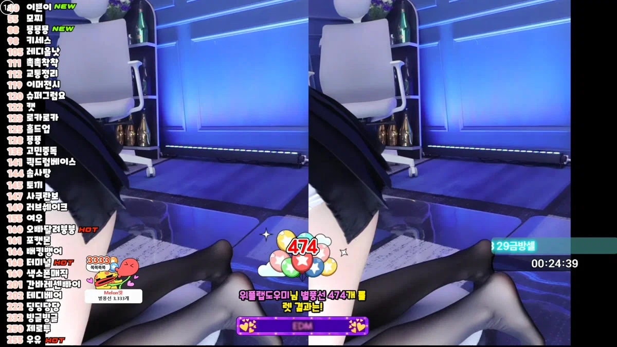 채경♡（kmj87990）260407