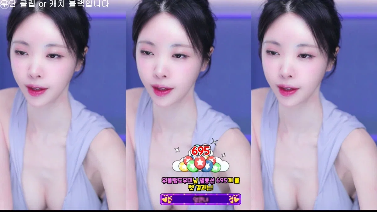 채경♡（kmj87990）260425