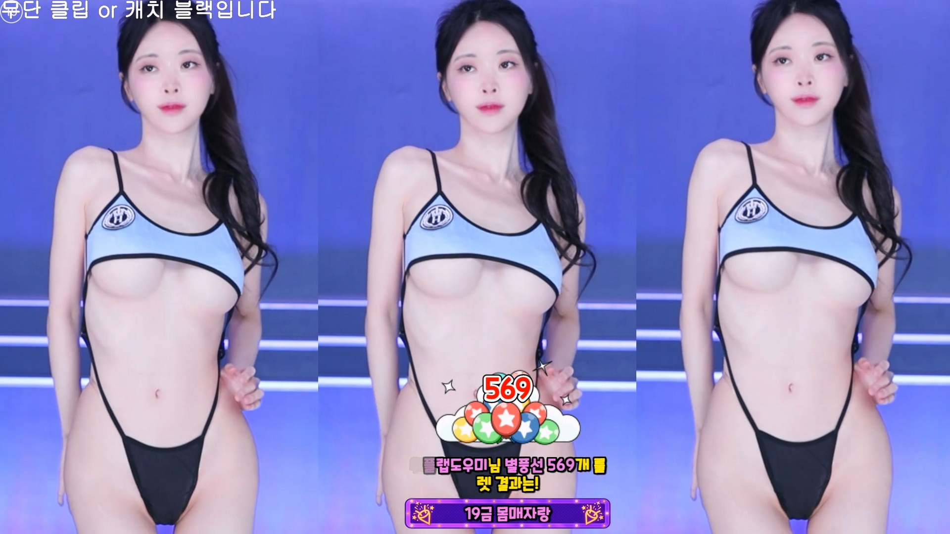 채경♡（kmj87990）260515