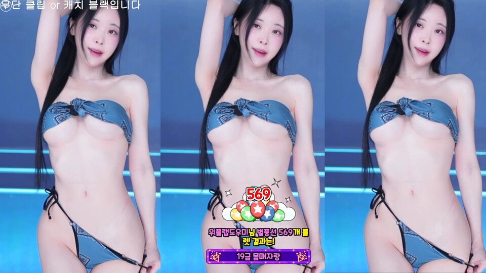 채경♡（kmj87990）260716