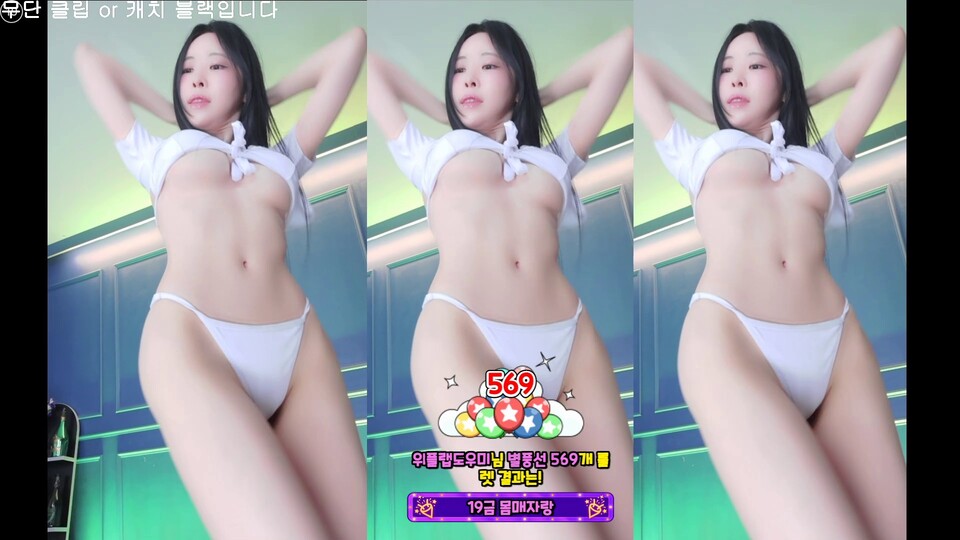 채경♡（kmj87990）260719
