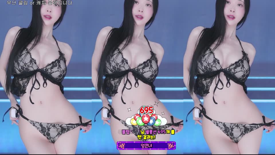 채경♡（kmj87990）260731