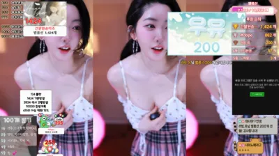 채시아♥（namuh0926）250410