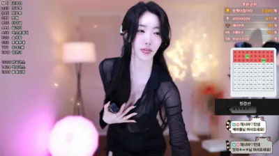 채시아♥（namuh0926）250423