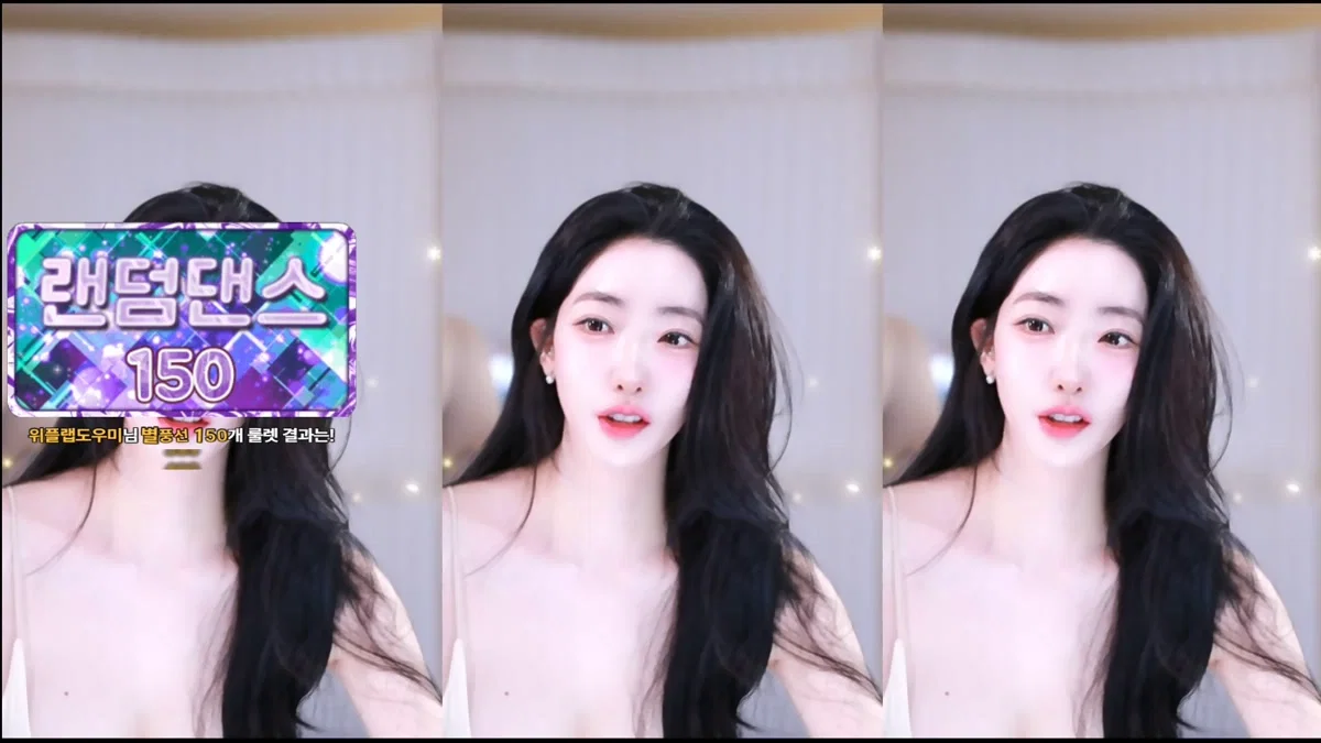 채시아♥（namuh0926）260115