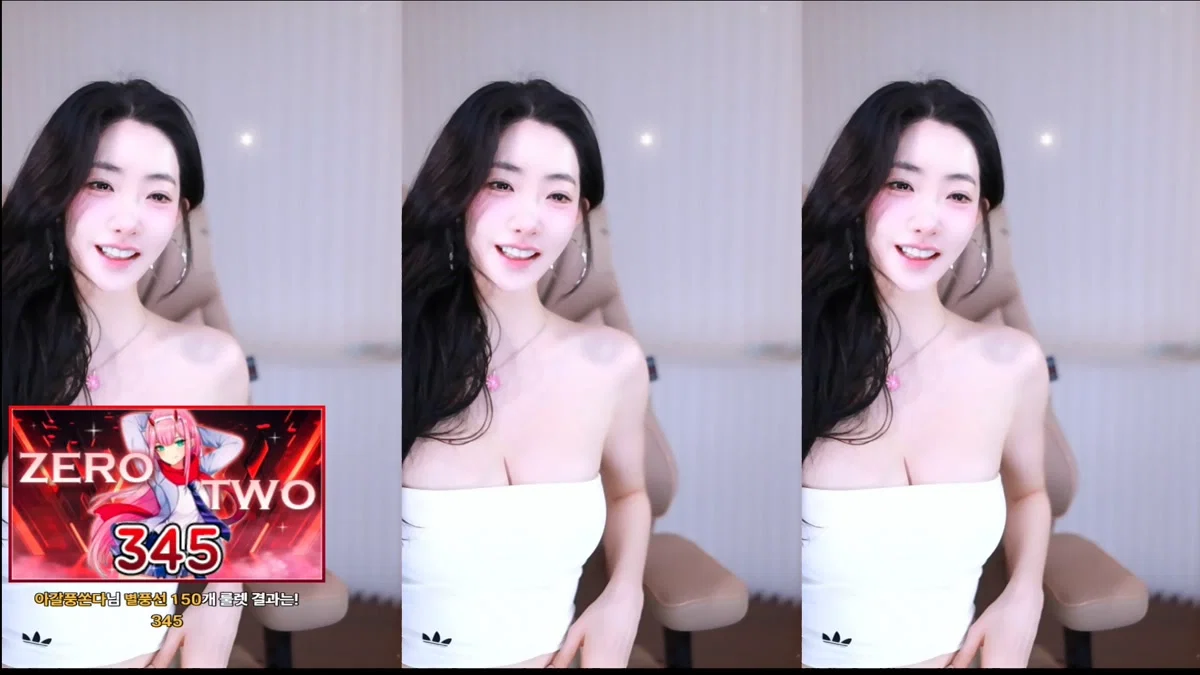 채시아♥（namuh0926）260221