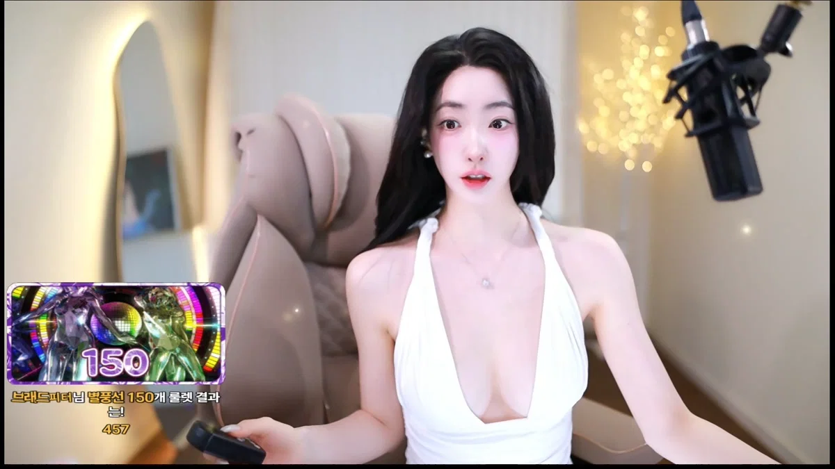 채시아♥（namuh0926）260224