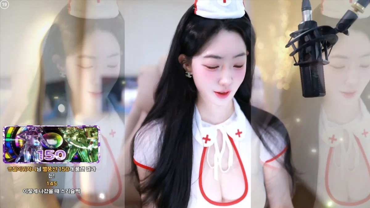 채시아♥（namuh0926）260313