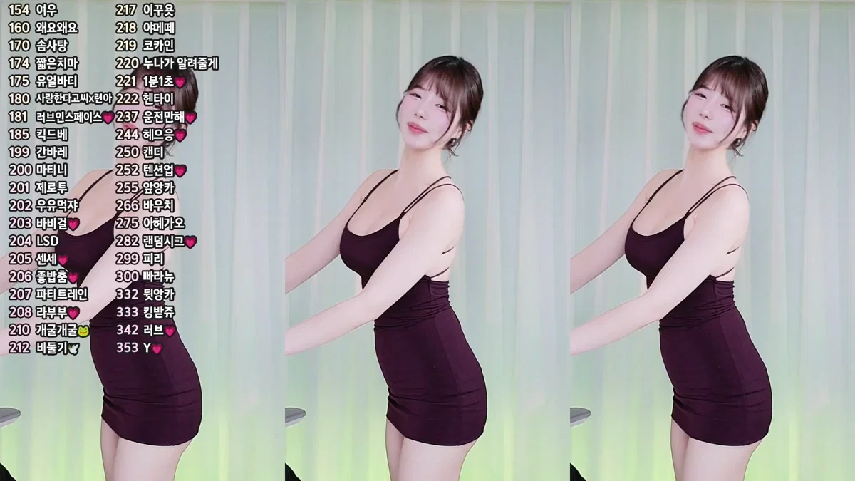 채시안♡（dbzala）260312