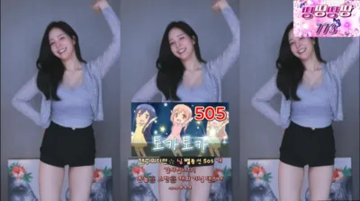 챈꾸♡（www9927）230913