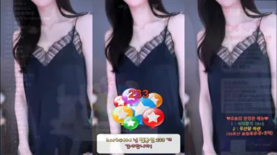챈꾸♡（www9927）241012
