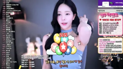 챈꾸♡（www9927）250416