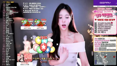 챈꾸♡（www9927）250814