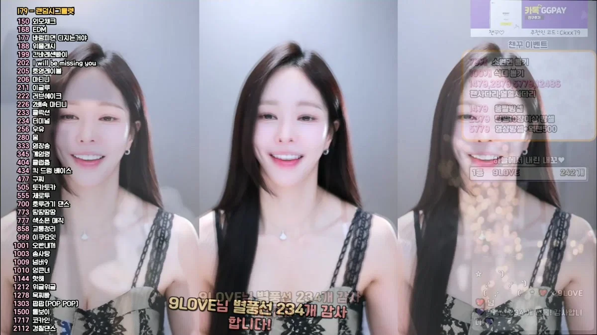 챈꾸♡（www9927）260120