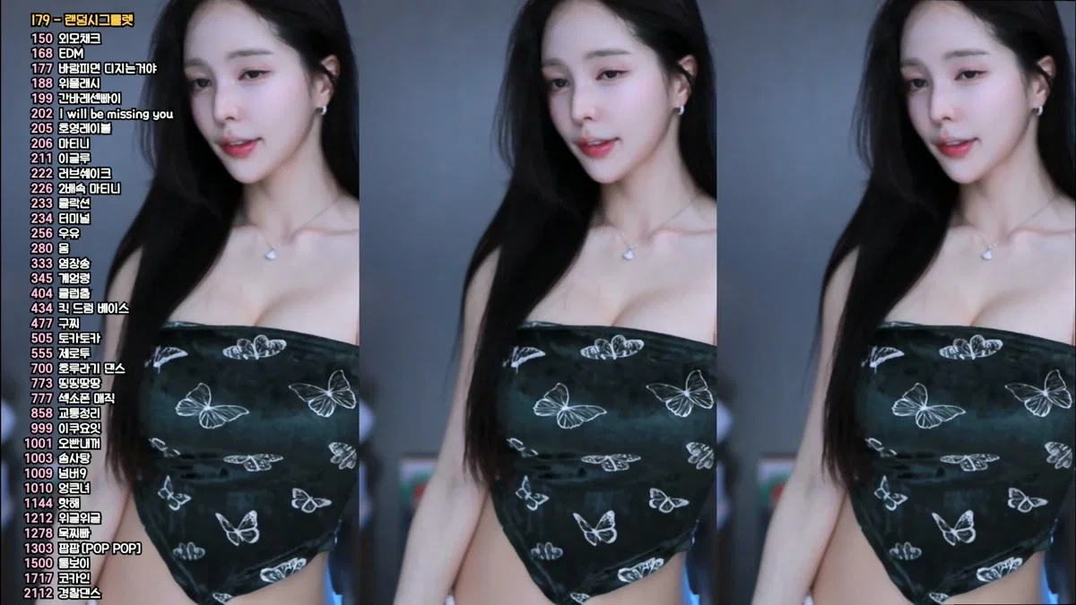 챈꾸♡（www9927）260126