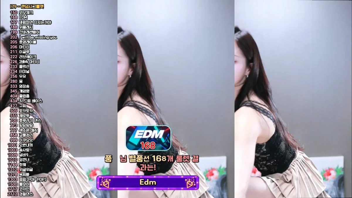 챈꾸♡（www9927）260201