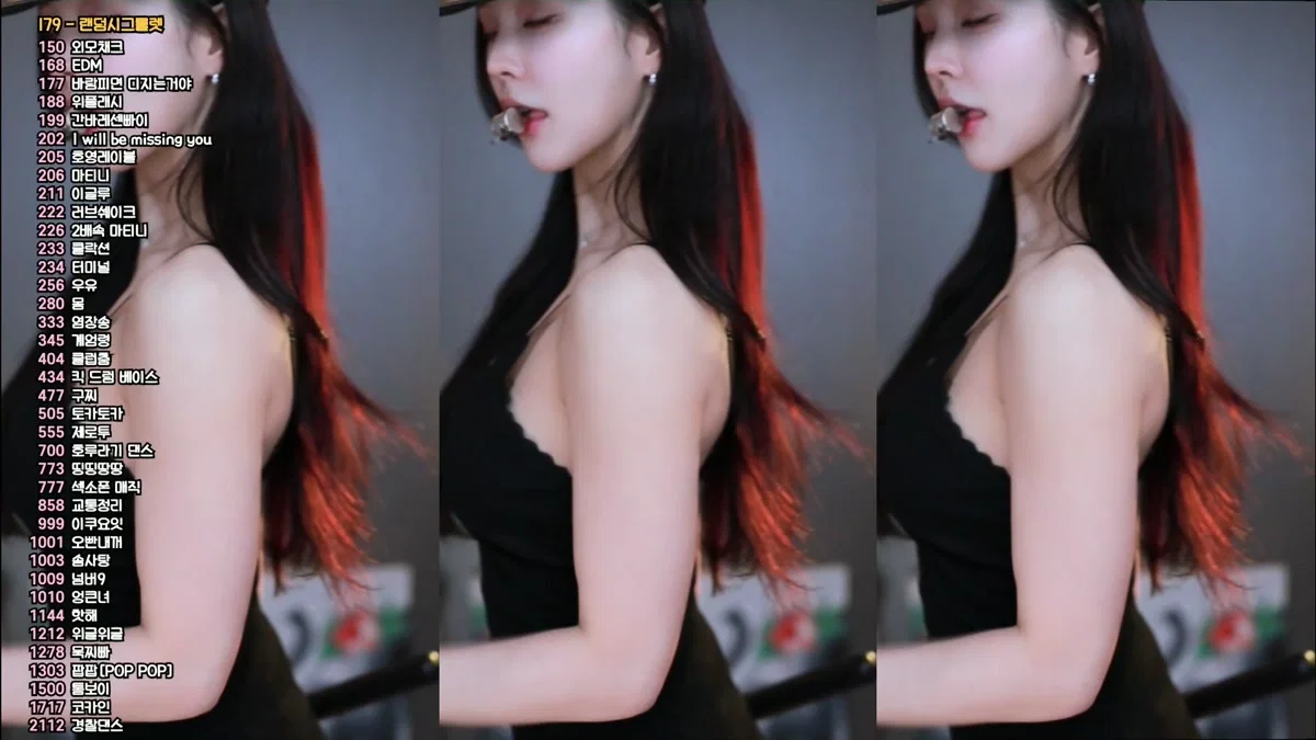 챈꾸♡（www9927）260202