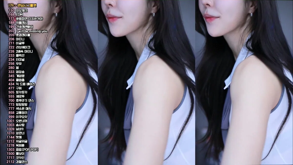 챈꾸♡（www9927）260205