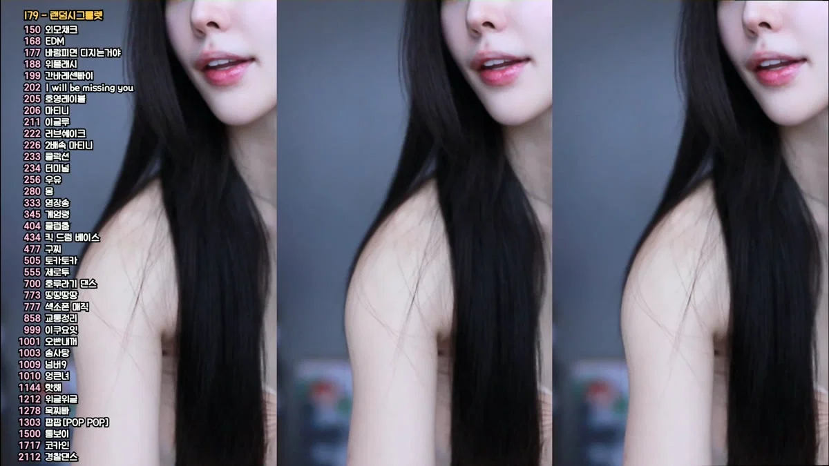챈꾸♡（www9927）260212