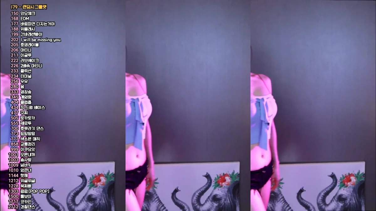 챈꾸♡（www9927）260215