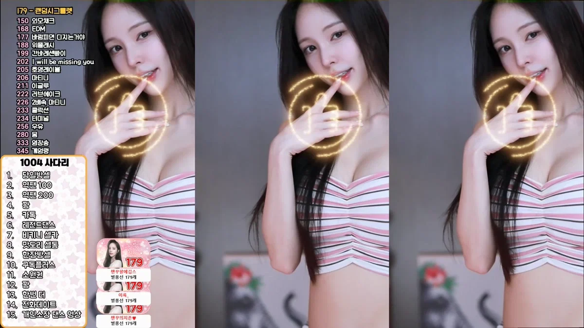 챈꾸♡（www9927）260223