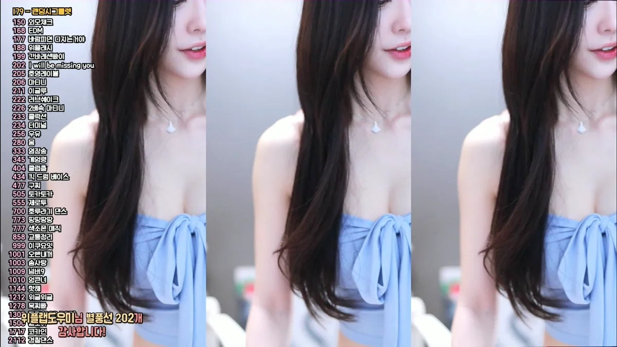 챈꾸♡（www9927）260311