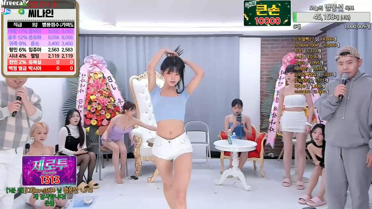 철구형2↑（y1026）240107