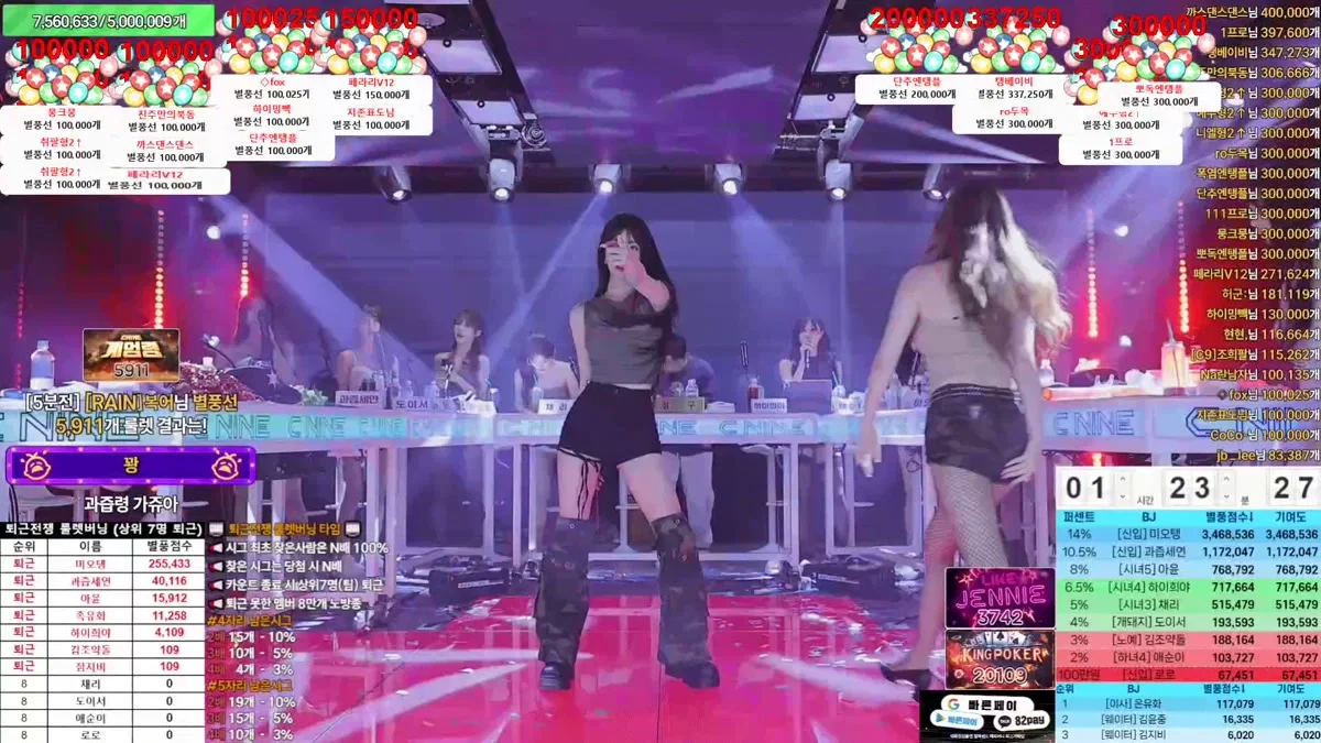철구형2↑（y1026）250925