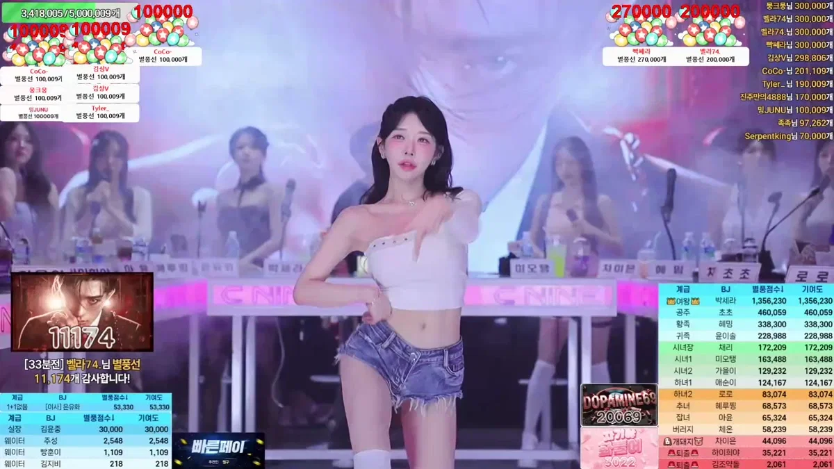 철구형2↑（y1026）251128