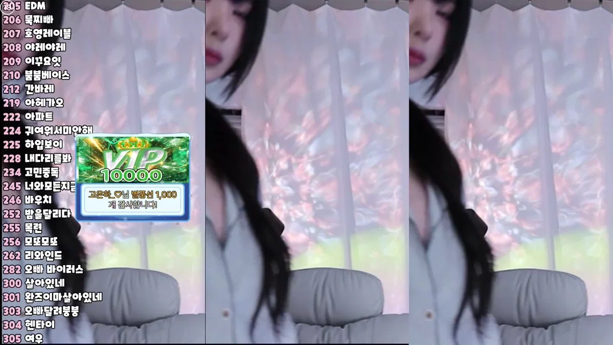 청아_♥（subin0750）250621