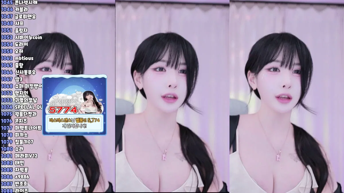 청아_♥（subin0750）250625
