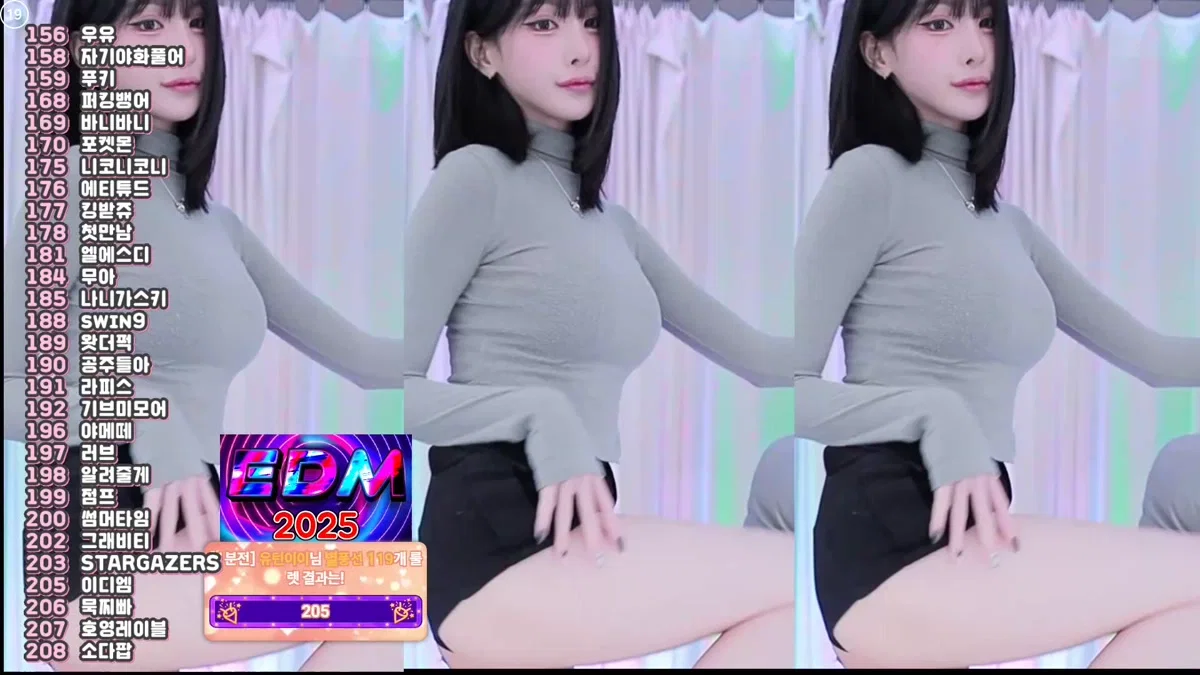 청아_♥（subin0750）260109