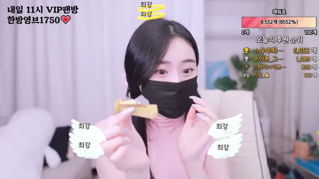 청조（giyoming）230323