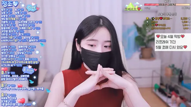 청조（giyoming）230403