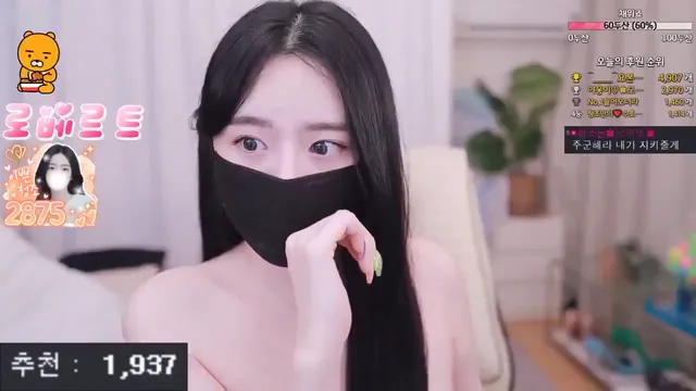 청조（giyoming）230705