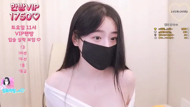 청조（giyoming）230824