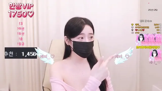 청조（giyoming）230902