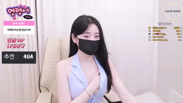 청조（giyoming）230917