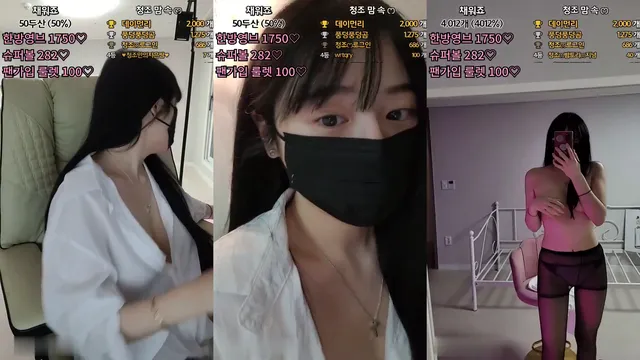 청조（giyoming）240219