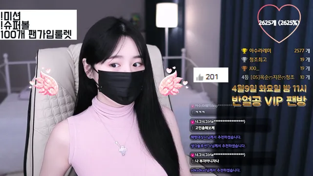 청조（giyoming）240405