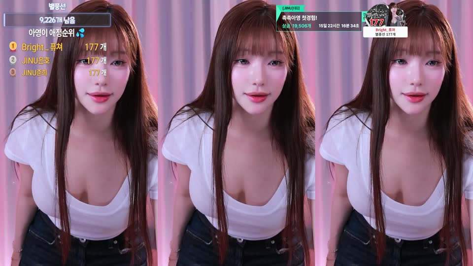 촉촉아영♡（youjamjam）260908
