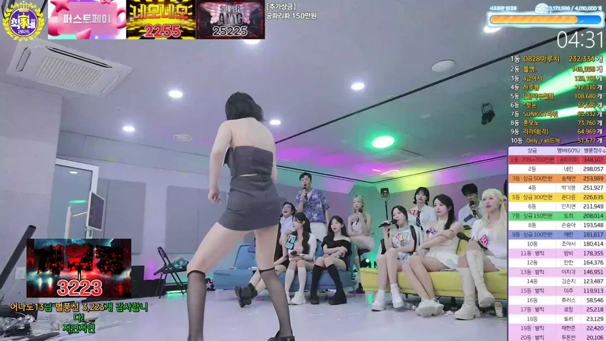 최군형（ch1716）251023